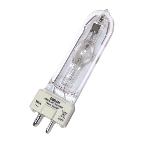 Osram Sodium Lamp