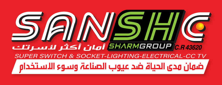 مفتاح تكيف سانشي أبيض بالوش