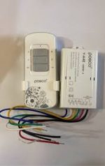 Remote control light - Image 3