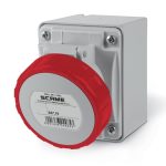 بريزة سكام خارج مربع + أرضي 16 أمبير IP67