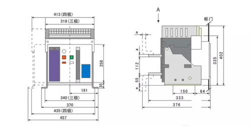 قاطع هوائي ثابت ماكسجي - Image 2