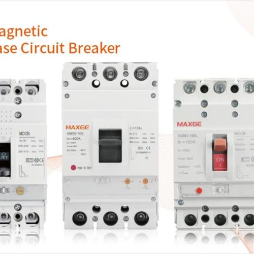 قواطع مقولبة ماكسجي غير قابل للضبط الحراري طراز  (SGM3-250L) - Image 6