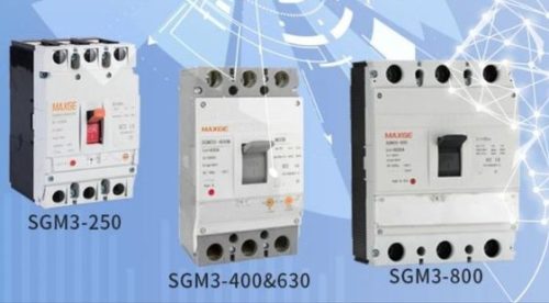 قواطع مقولبة ماكسجي غير قابل للضبط الحراري طراز  (SGM3-250L) - Image 13