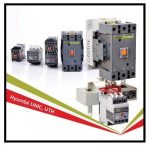 أوفرلود هيواندى حراري قابل للضبط  UTH 800KA - Image 3