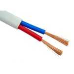 webpnet resizeimage 2 8