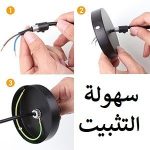 إضاءات ديكور مُعلقة شكل نصف دائرة