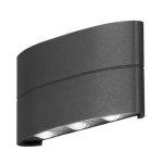 اباليك حائط مودرن 6 لمبة