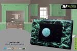 بريزة 3 بول سانشي شرم