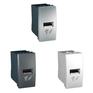 بريزة شنايدر USB