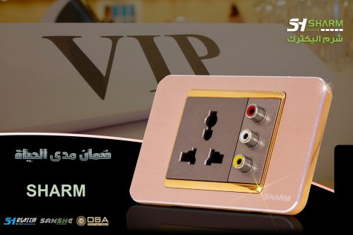 Video Socket Sanshe Sharm - Image 6