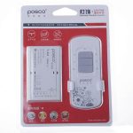 Remote control light - Image 2
