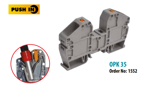 روزتة اونيكا كاملة بالغطاء الوان