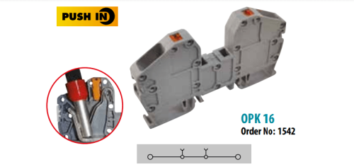 روزتة اونيكا كاملة بالغطاء الوان