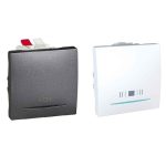 زر جرس شنايدر عريض