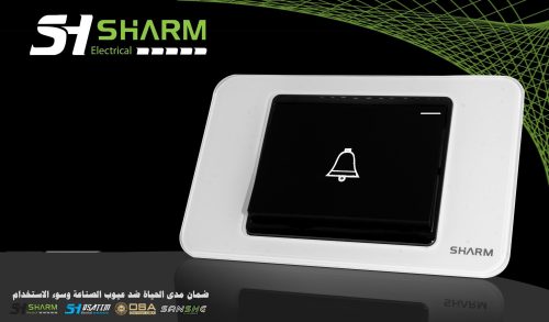 زر جرس عريض سانشي شارم