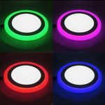 سبوت سراج اطار مضئ الوان 12 وات - Image 2