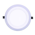 سبوت سراج اطار مضئ الوان 12 وات