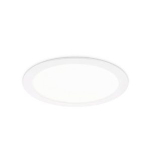 سبوت فيليبس اضاءة أبيض