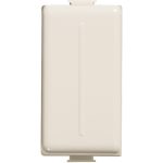 سدادة ماتكس إيدج - عاجي