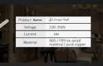 جيوسان تركي 4 1