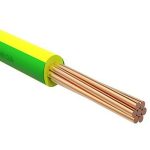 Aluminum Braided Wire El-Sweedy - Image 2