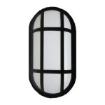 كشاف حائط مورا شبكة - Image 2