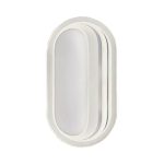 كشاف حائط مورا نصف شبكة - Image 4