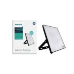 كشاف فيليبس ليد واجهات أبيض