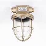 ملاحة رأسي نحاس