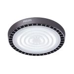 كشاف هاي باي فيليبس أبيض