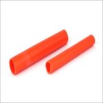 خرطوم حراري علاء الدين