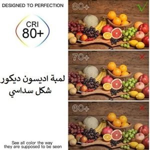 لمبة اديسون ديكور شكل سداسي