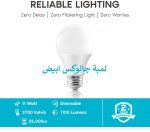 Galux lamp White - Image 2