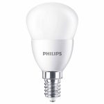 Led Philips lamp - Image 5