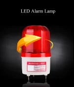 مصباح إشارة دوار - Image 18