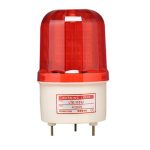 مصباح إشارة دوار