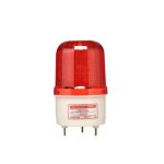 مصباح إشارة دوار