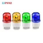 مصباح إشارة دوار - Image 2