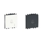 مفتاح جرس شنايدر ايزي ستايل بلمبة