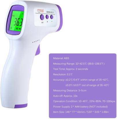 مقياس حرارة طبي مع شاشة رقمية