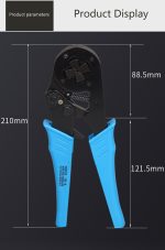 مكبس ترامل ماسورة (حجم كبير)