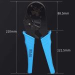 مكبس ترامل ماسورة (حجم كبير)