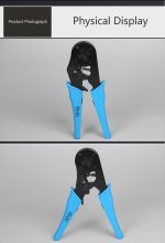 مكبس ترامل ماسورة (حجم كبير)