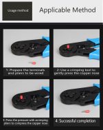 مكبس ترامل ماسورة (حجم كبير)