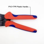 مكبس ترامل معزول