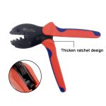 مكبس ترامل معزول