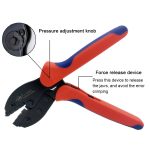 مكبس ترامل معزول