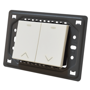 وحدة تحكم بالستائر أوميجا كاملة بالشاسية - ابيض