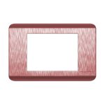 وش ثلاثي براشد سانشي شرم - Image 10