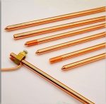 وصلة عمود صاعد